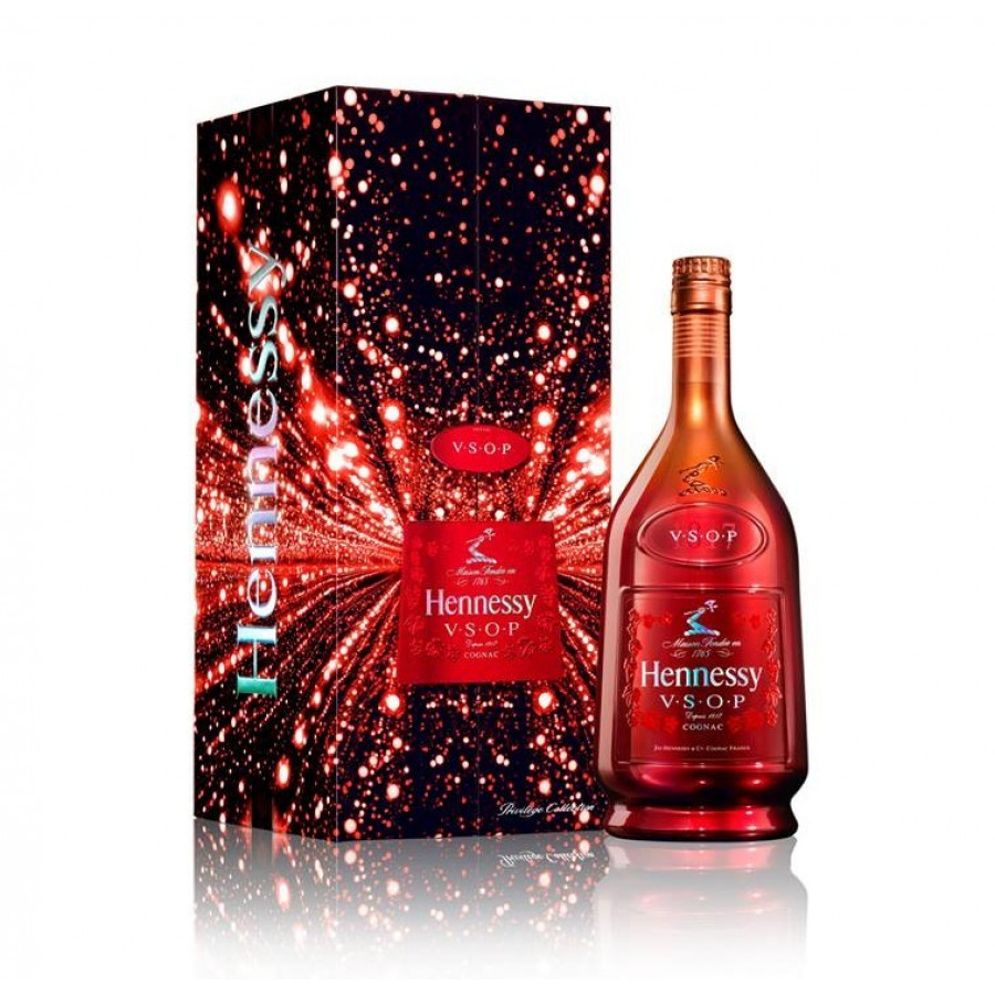 Cognac Hennessy VSOP Privilege Collection Limited Edition