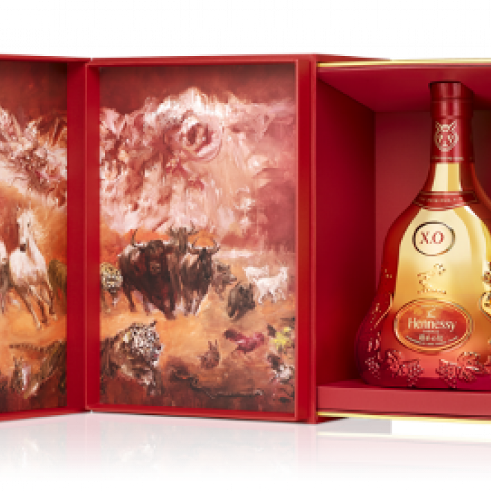Hennessy XO Lunar New Year 2023 Limited Edition by Yan Pei-Ming 