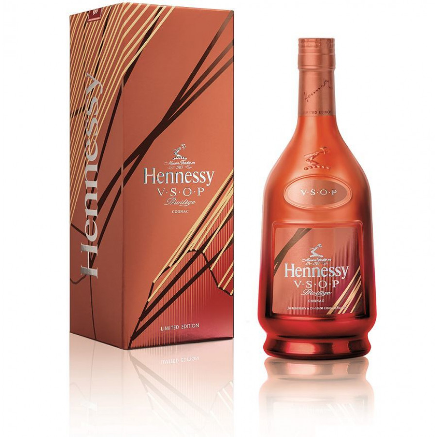 Hennessy VSOP Privilege Collection 6