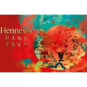 Hennessy VSOP Privilege Limited Edition door Guangyu Zhang Cognac 010