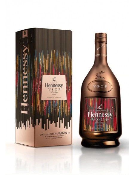 Hennessy VSOP Privilege Collection 8 Limited Edition Cognac 04