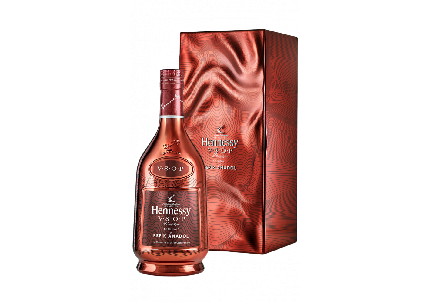 Хеннесси 0.7 оригинал. Hennessy VSOP Limited Edition. Хеннесси ВСОП 0.7. Hennessy VSOP Privilege Cognac. Hennessy VSOP Privilege 0.7.